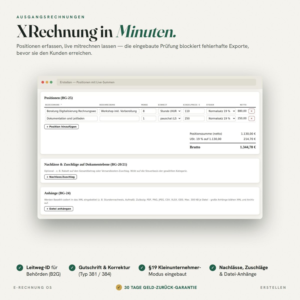 XRechnung in Minuten: Positionen, Steuer, Nachlässe und Anhänge in einer Maske —
